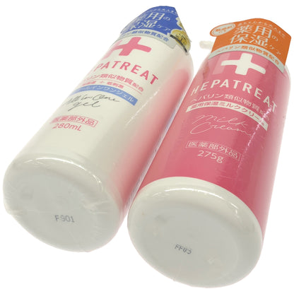 Z000 へパトリート 薬用オールインワンジェル 280mL & 薬用保湿ミルククリーム 275g 計2個セット　ラスト1点！