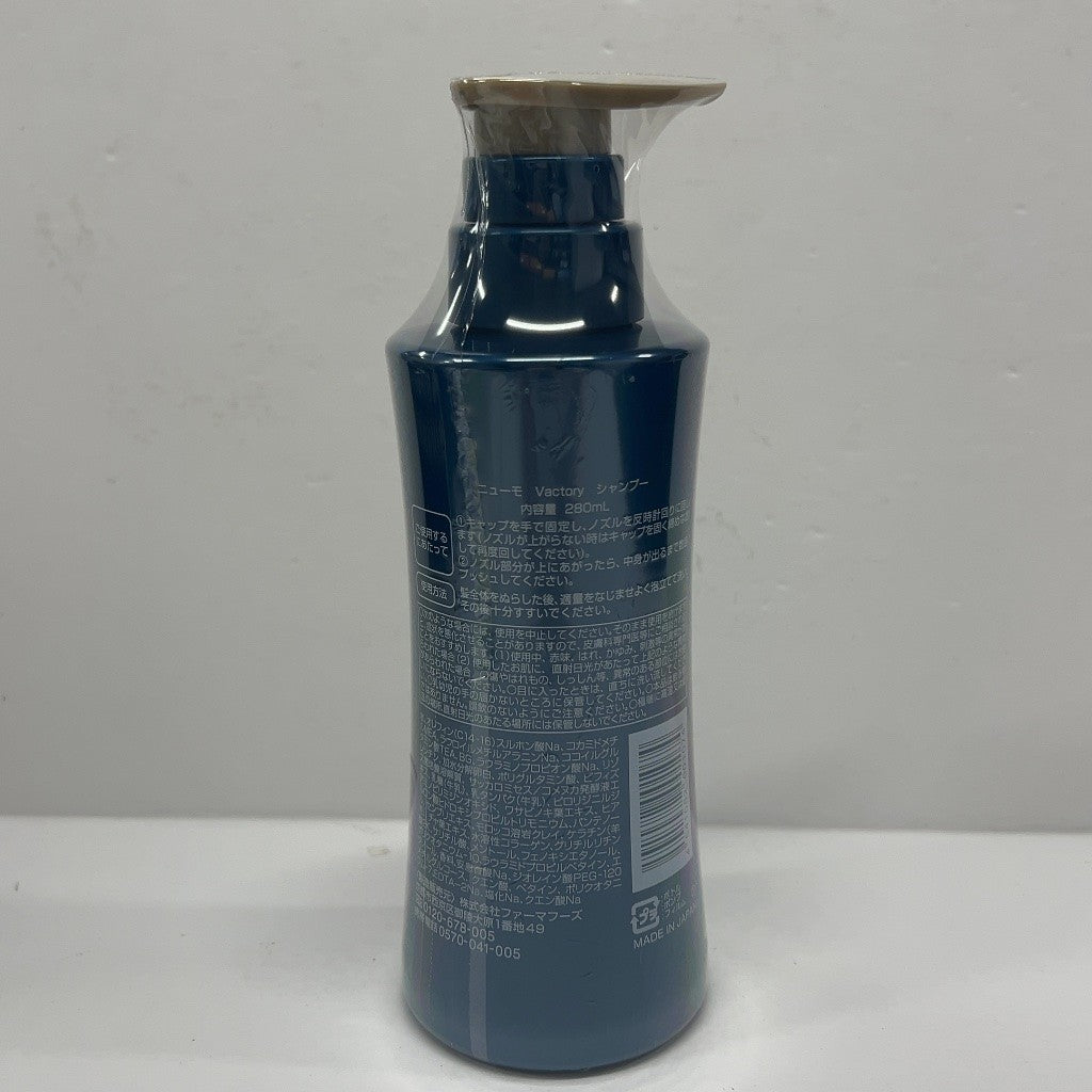 C34R Newmo ニューモ Vactory シャンプー 280ml