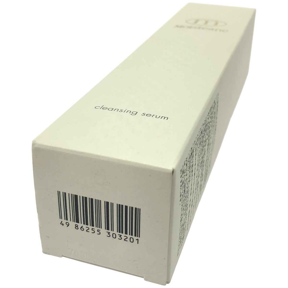 Z000 モイスティーヌ Moisteane クレンジングセラム <洗顔料> 120ml　ラスト1点！