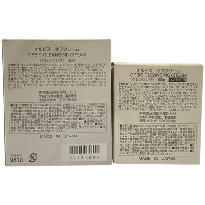 Z000 オルビス オフクリーム ORBIS CLEANSING CREAM 100g & つめかえ用 100g 計2個セット　ラスト1点！