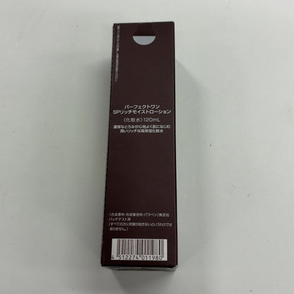 C82P PERFECT ONE  パーフェクトワン SPリッチモイストローション 120ml 2個セット