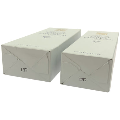 Z000 ジェミーネフェルタリ リンクルホワイトベースクリームUV 25g & 40g 計2個セット　ラスト1点！