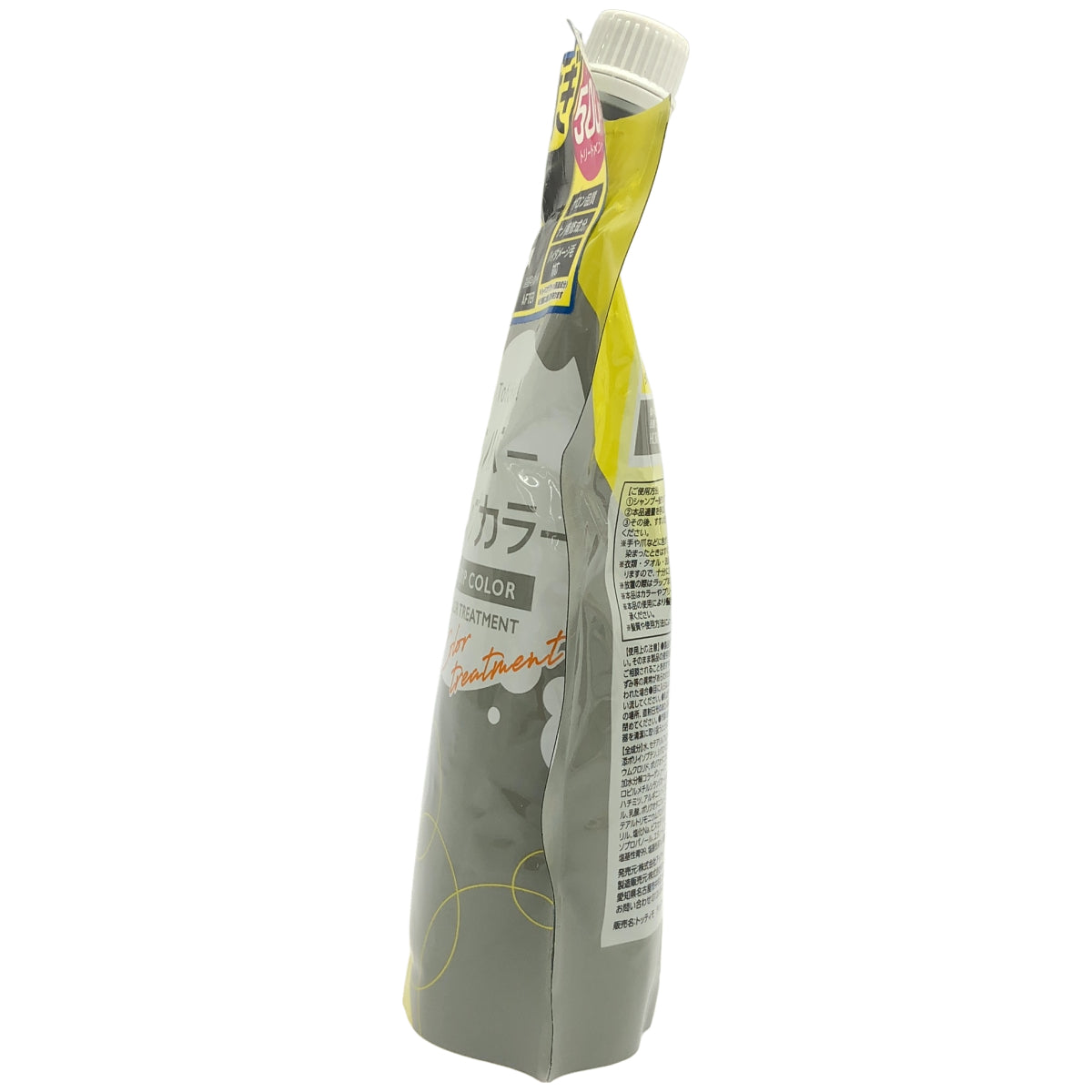 Z000 シルバー ディップカラー MAD COLOR TREATMENT 500g　ラスト1点！