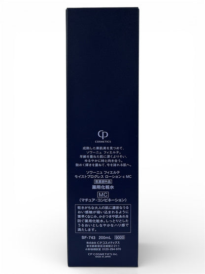 CJ02　ソワーニュ フィエルテ モイストプログレス ローション c MC 200mL