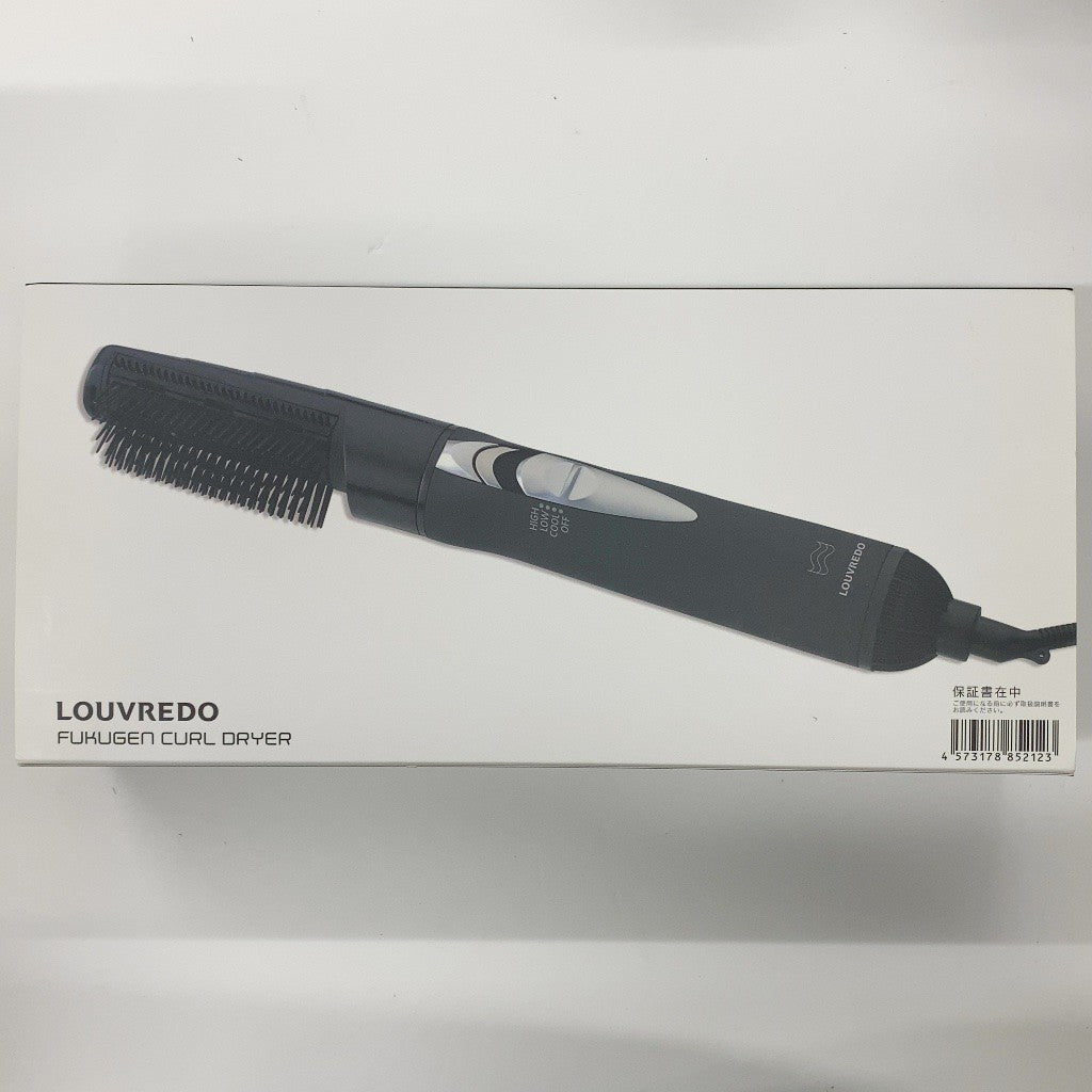 C97Q D ルーヴルドー LOUVREDO 復元カールドライヤー LJC-365