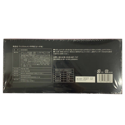 CS12 K フィジカルメンテPRO　ピーチ　240g　30包●賞味期限：2027/12～