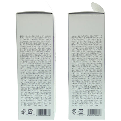 Z000 ドクターペプチ ペプチド ボリューム マスター エッセンス 50ml 計2本セット　ラスト1点！
