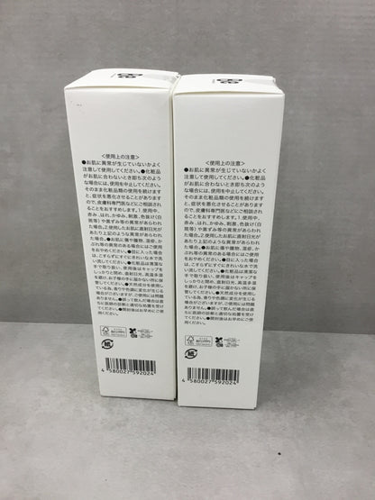 Be　ビー　ローション　100ml　2個セット