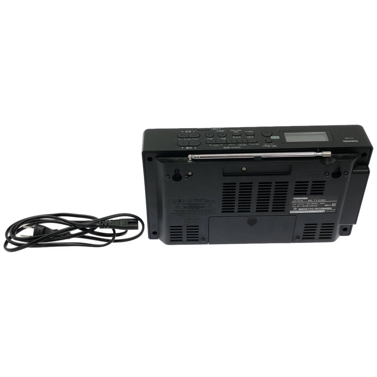 Z000 TOSHIBA 東芝 CDラジオ TY-C260 ブラック　ラスト1点！
