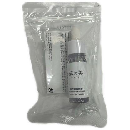 C10K K 蘇の美 PSC100 美容液 10ml（JANなし） 2個セット