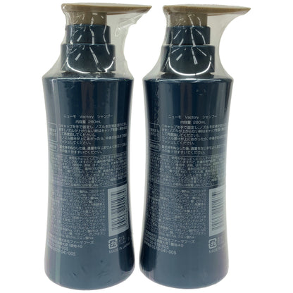 Z000 ニューモ Vactory シャンプー 280mL 計2本セット　ラスト1点！
