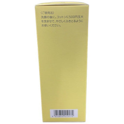 C12K ナリス ルクエ コンク ブースター 導入 薬用ふきとり用化粧水 なめらかな素肌 無香料・無着色・無鉱物油・弱酸性 210ml 2個セット