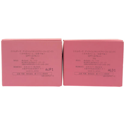 Z000 ミエルボーテ デイタイムスキンケアペースト(サクラピンク) SPF14 PA++ 25g 計2個セット　ラスト1点！