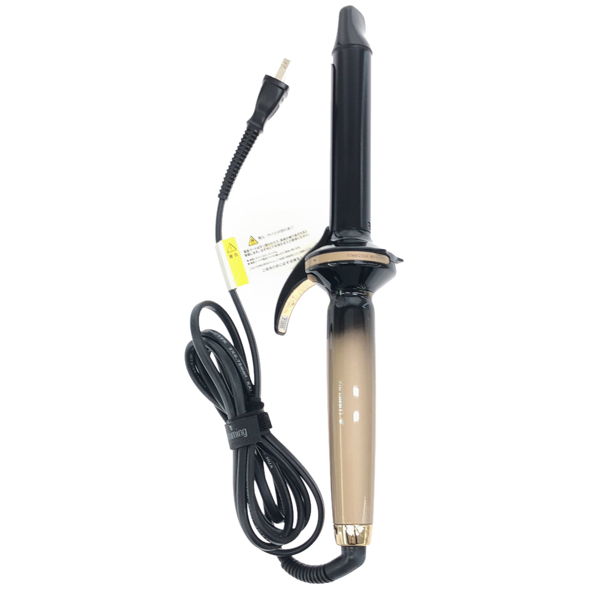 Z000 リュミエリーナ ヘアビューロン 2DPlus HBRCL2D-GS-JP  26.5mm　ラスト1点！