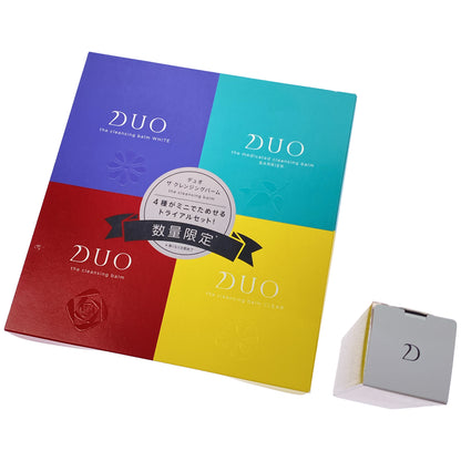 Z000 デュオ ザ クレンジングバーム ミニ4種セット 20g×4 & 薬用美白リンクルセラム 30mL 2個セット　ラスト1点！