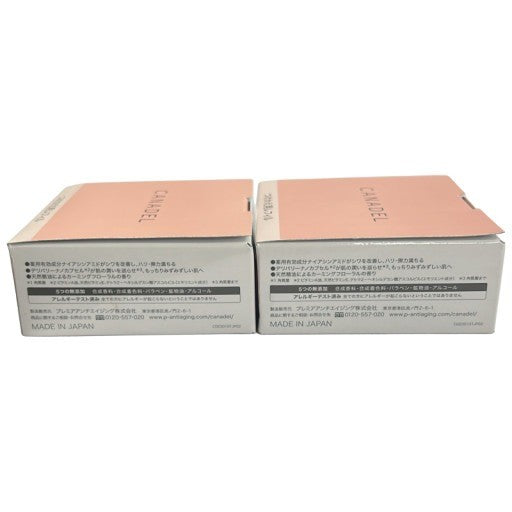C85U CANADEL カナデル 薬用プレミアリフト 58g 付替え用レフィル 2個セット