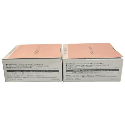 C85U CANADEL カナデル 薬用プレミアリフト 58g 付替え用レフィル 2個セット