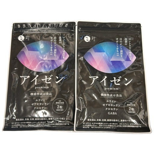CA02 K アイゼン サプリ みなわ発酵 眼のピント調節 60粒 2袋セット●賞味期限：2026/04～