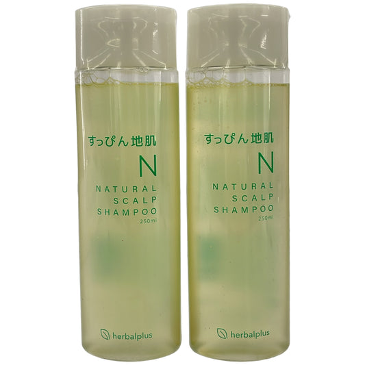 Z000 すっぴん地肌 ナチュラル スカルプ シャンプー 250ml 計2本セット　ラスト1点！