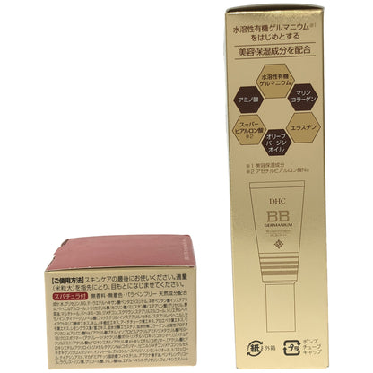 Z000 DHC トリプル エッセンシャル アイ クリーム 30g & BBクリーム GE ナチュラルオークル01 40g 2個セット　ラスト1点！