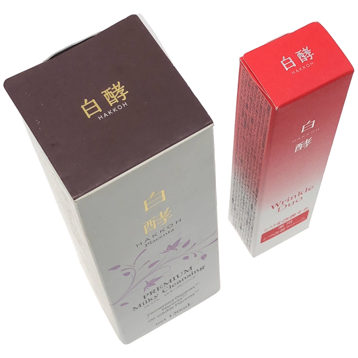 Z000 白酵 プレミアム ミルキークレンジング 120mL &白酵 リンクルデュオ FPリンクルホワイトクリーム 20g 2個セット