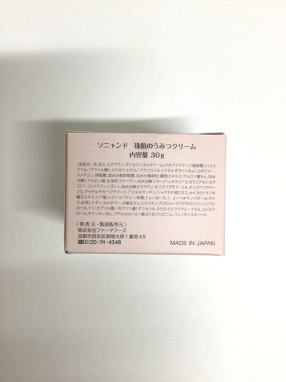 C170 ソニャンド sognando 珠肌のうみつクリーム エイジングケアクリーム 年齢肌にハリ、ツヤ、透明感 30g