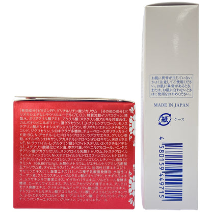 Z000 ジェミーネフェルタリ 薬用UVホワイト50+ 30g & チェンジ カオリホワイト リンクルホワイトジュエリーWPP 50g 計2個セット　ラスト1点！