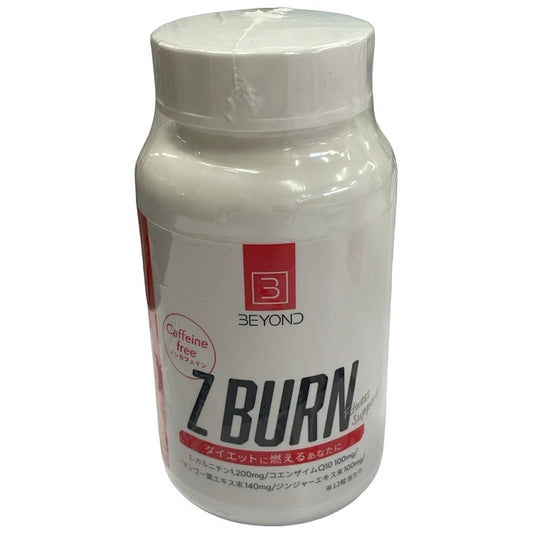C566 Z BURN ゼットバーン 180粒●賞味期限：2027/07～