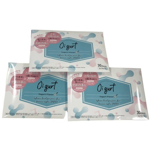 C743 ★oigurt オイグルト 3箱セット【期間限定特価】●賞味期限：2026/09