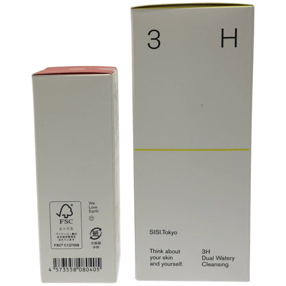 Z000 アイムユアヒーロー デゥアルウォータリークレンジング BR  230mL & HJC ハイドロセラム 30 美容液 30mL ２本セット　ラスト1点！