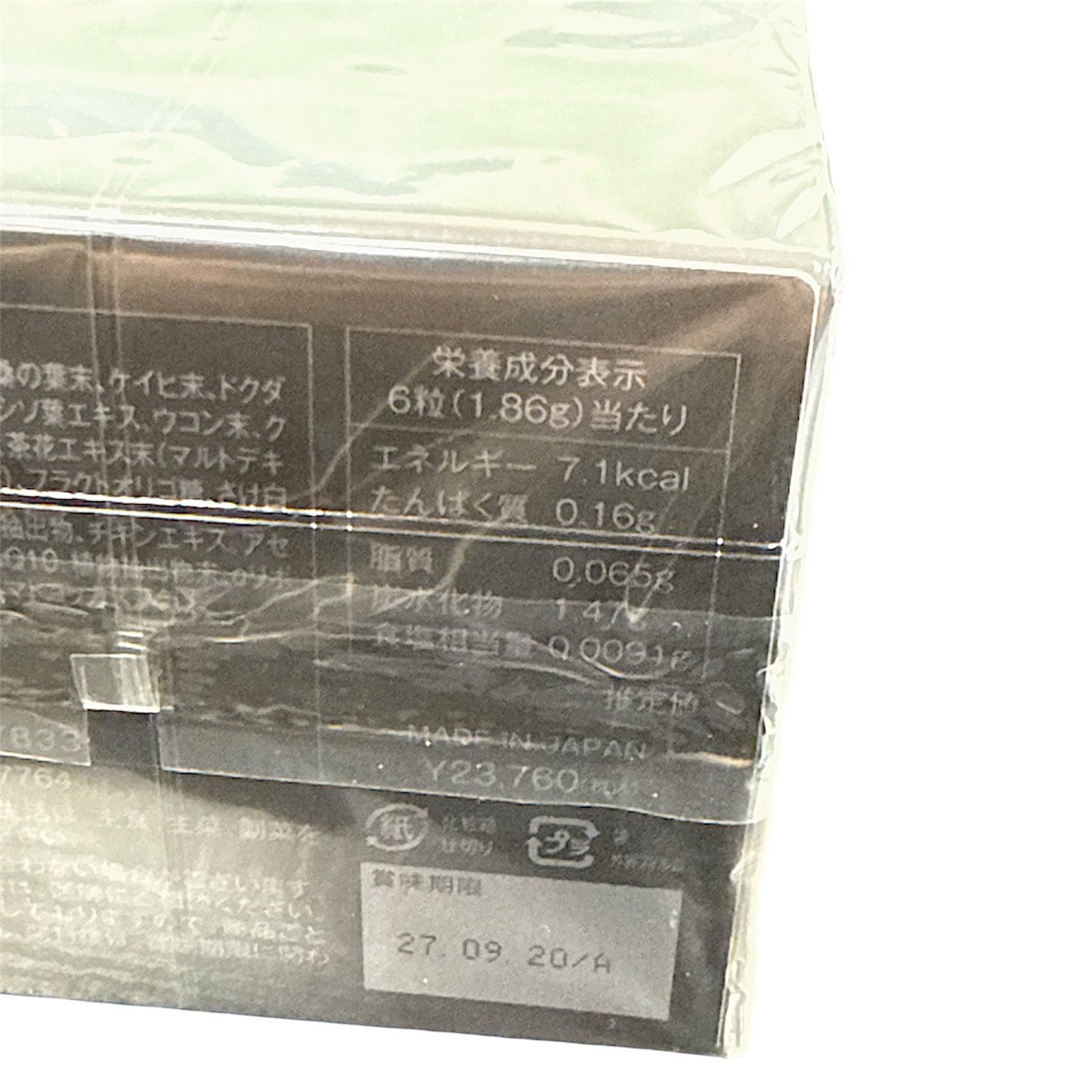 C731 DOCTOR DEVIAS ドクターデヴィアス サイエンススリム AX 2 30包●賞味期限：2027/09/20