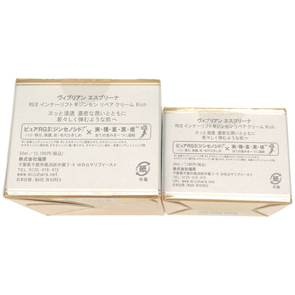 Z000 ヴィブリアン エスプリ—ナ RG2 インナーリフト Wジンセン リペア クリーム Rich 30ml & 50ml 2個セット