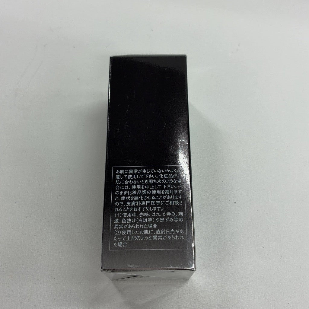 C015 イデア PCエクストラ エッセンス 30ml 2個セット