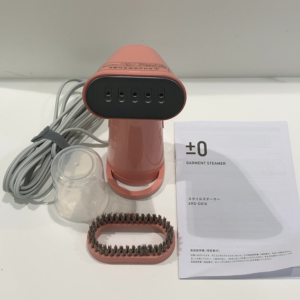 C9R2 D ±0 プラスマイナスゼロ ハンガースチーマー スタイルスチーマー ピンク XRS-D010(P)