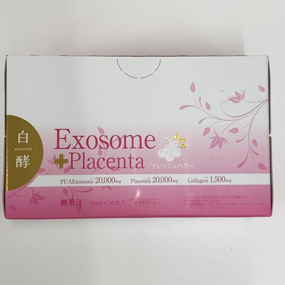 C38B 白酵 EX プラセンタ フレッシュベリー 白酵エクソソーム+プラセンタ 50ml×10本入 ●賞味期限：2028/01～