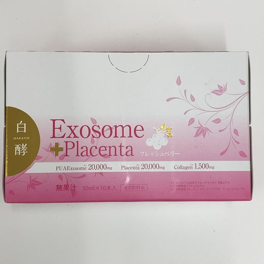 C38B 白酵 EX プラセンタ フレッシュベリー 白酵エクソソーム+プラセンタ 50ml×10本入 ●賞味期限：2028/01～