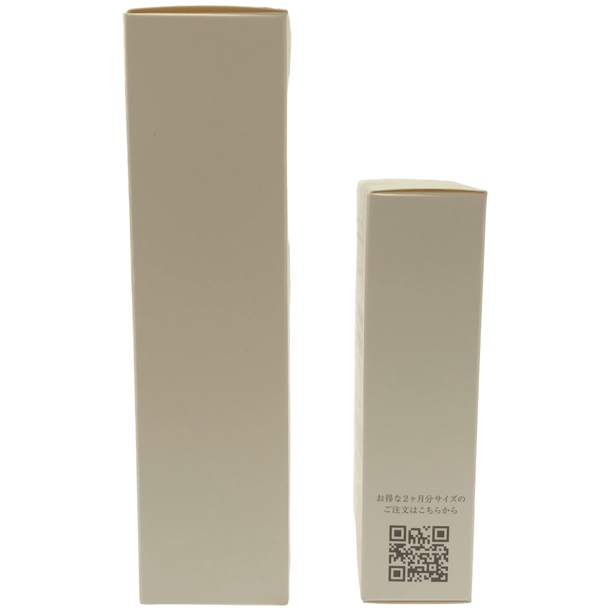 Z000 ルジョー スキンケアトライアルセット エンリッチエッセンス 13mL & アクアピールローション 30mL & 100mL 2個セット　ラスト1点！