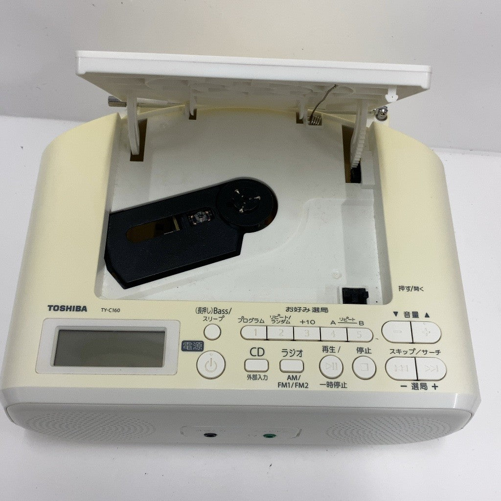 CW1B D TOSHIBA 東芝 CDラジオ TY-C160 ホワイト