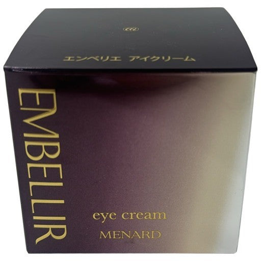 CG35 メナード エンベリエ アイクリーム 20g