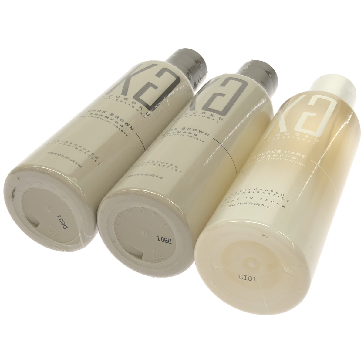 Z000 KYOGOKU カラーシャンプー ダークブラウン 200ml 2個 & カラーケアシャンプー 200mL 1個 計3個セット　ラスト1点！