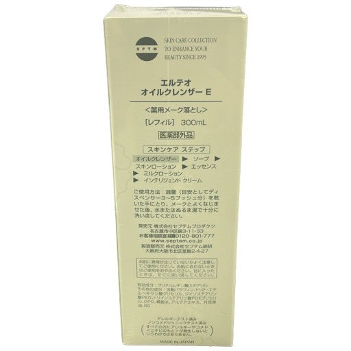 C24K セプテム エルテオ オイルクレンザー E [レフィル] 薬用メーク落とし 300mL