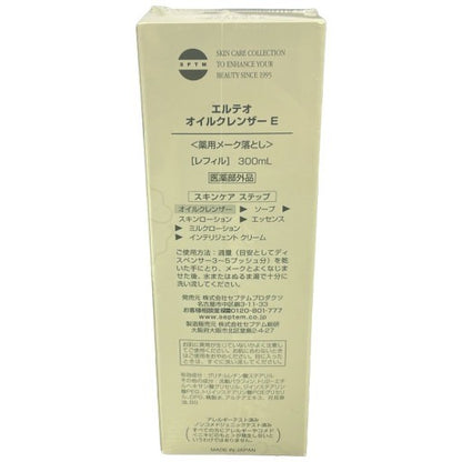 C24K セプテム エルテオ オイルクレンザー E [レフィル] 薬用メーク落とし 300mL