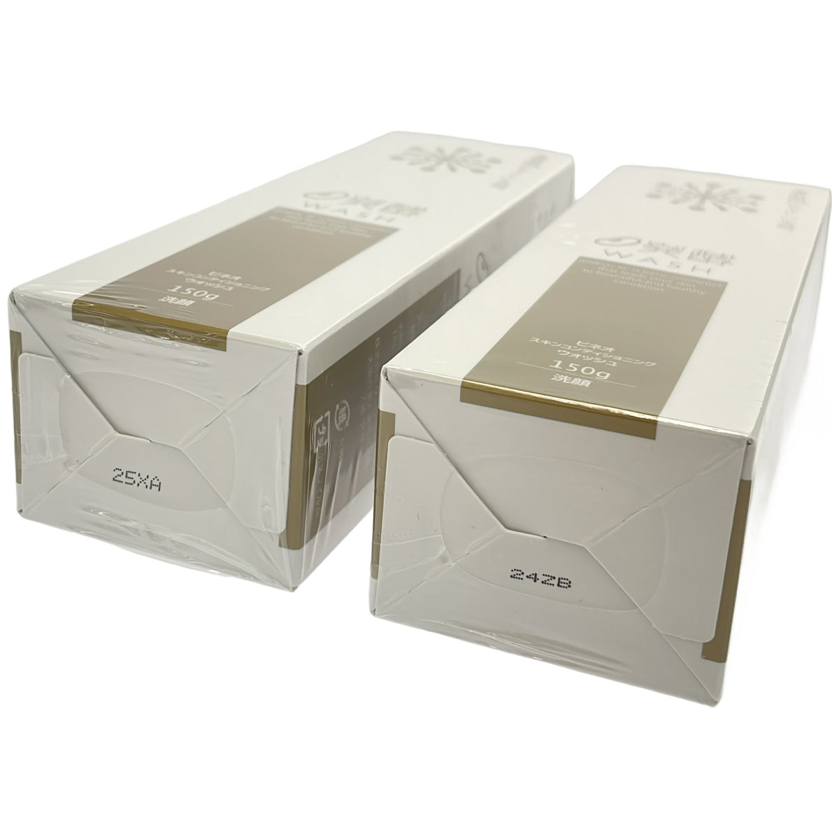 Z000 ビオネSC2 ウォッシュ 150g 計2本セット　ラスト1点！