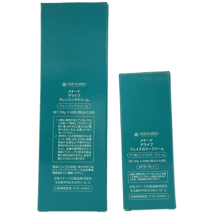 Z000 メナード デライブ クレンジング クリーム 130g & フェイス カラー クリーム 30g 計２個セット　ラスト1点！