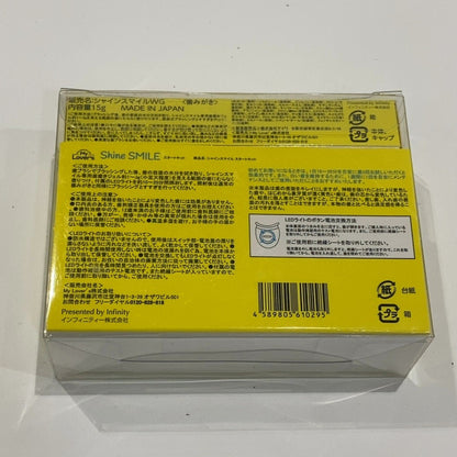 C9W2 D シャインスマイル ホワイトニングキット スタートキット