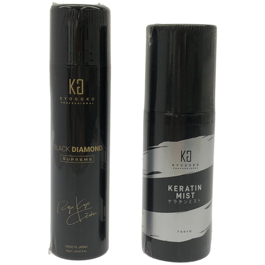 Z000 KYOGOKU (キョウゴク) ヘアオイルスプレー ブラックダイヤモンドS 80g & KRTミスト 100ml 2本セット