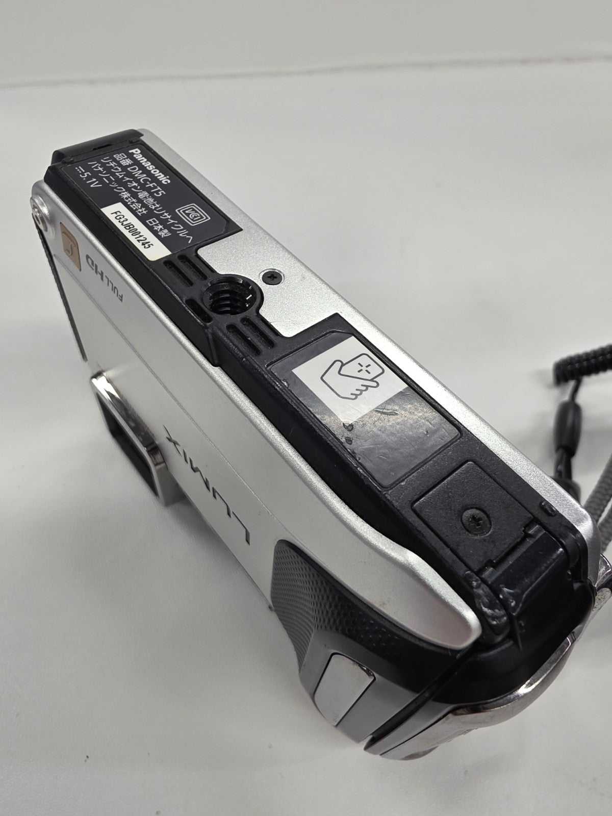 CU30 LUMIX　DMC-FT5