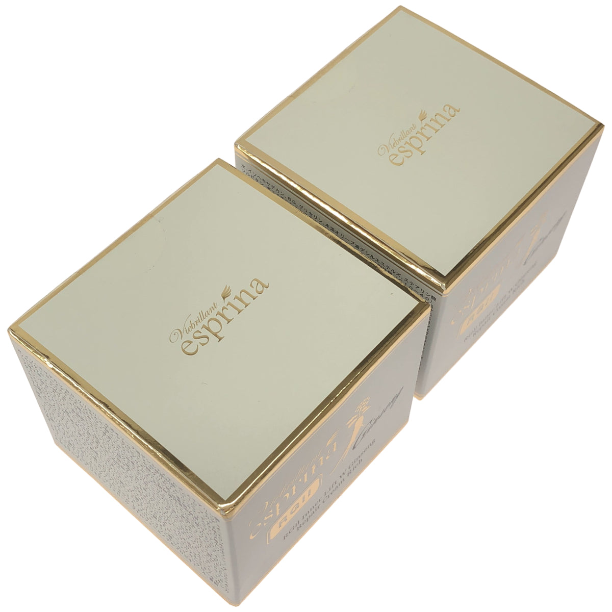 Z000 ヴィブリアン エスプリーナ RG2 インナーリフト Wジンセン リペア クリーム Rich 50ml 計2個セット　ラスト1点！