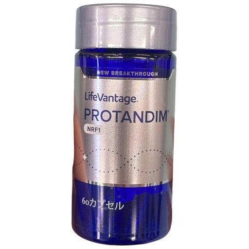 C700 ライフバンテージ プロタンディム NRF1 60カプセル●賞味期限：2026/10.08～