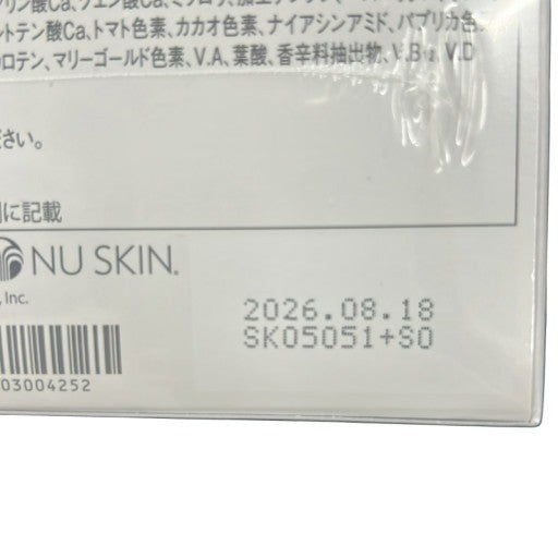 C59U ニュースキン NU SKIN ライフパック ナノ プラス 174g ●賞味期限：2026/08/18～